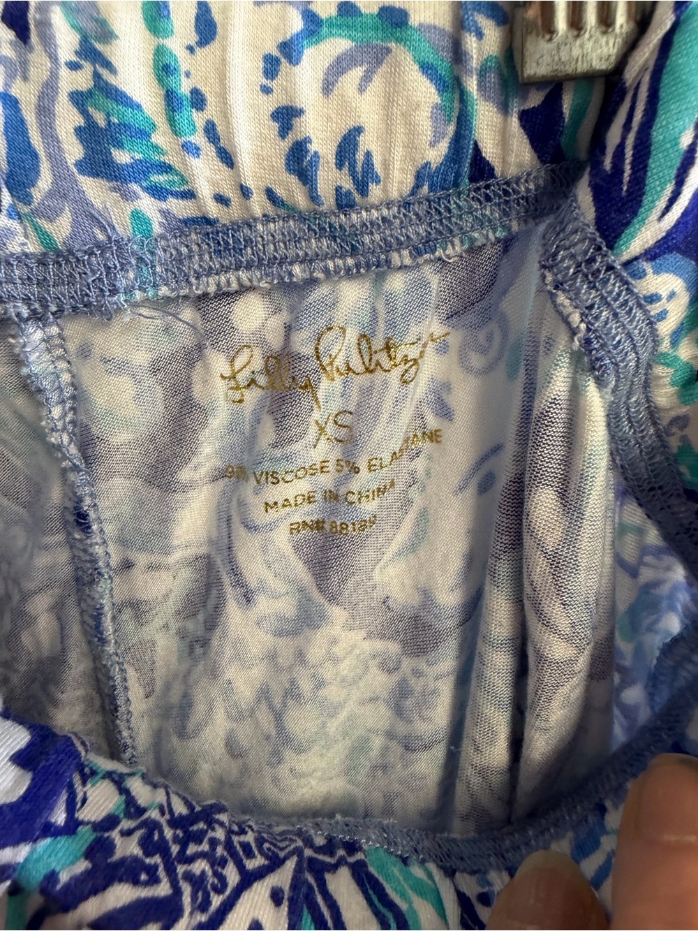 Lilly Pulitzer set - Picture 4 of 4